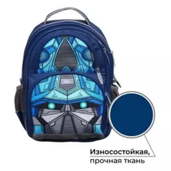Рюкзак школьный, 36 х 23 х 13 см, эргономичная спинка, Calligrata П "Трансформер", синий