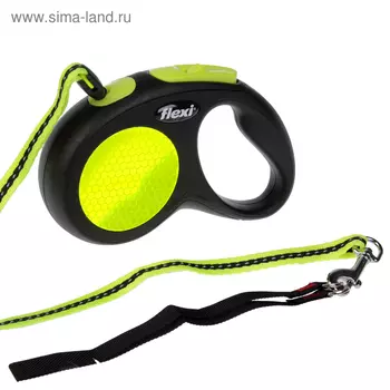 Рулетка Flexi Neon New Classic S (до 12 кг) трос 5 м