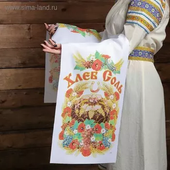 Рушник «Хлеб-соль. Цветы», 15036 см