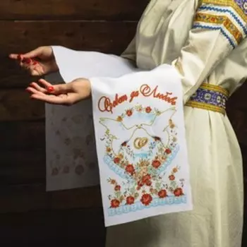 Рушник «Совет да любовь», 12024 см