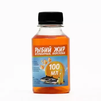 Рыбий жир "Пижон" ветеринарный, форелевый, 100 мл