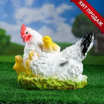 Садовая фигура из гипса «Курица наседка с цыплятами», 222030 см