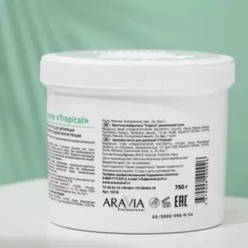 Сахарная паста Aravia Professional, тропическая, средняя, 750 г