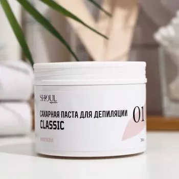 Сахарная паста для депиляции Shoul, мягкая, 200 г