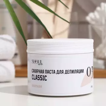 Сахарная паста для депиляции Shoul, плотная, 200 г