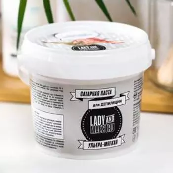 Сахарная паста Lady Maestro, ультрамягкая, 500 г