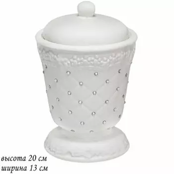 Сахарница Lenardi «Северное сияние», 13 см