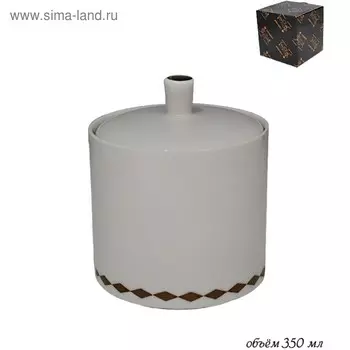 Сахарница Tekito, объём 350 мл