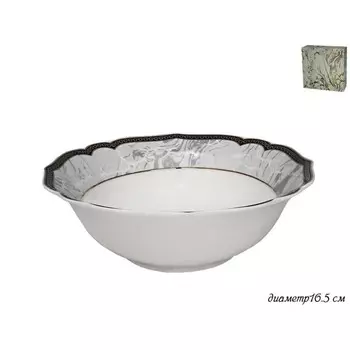 Салатник Lenardi «Мрамор», d=16.5 см