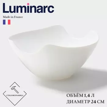 Салатник Luminarc SALENCO, 1.4 л, d=24 см, стеклокерамика, белый