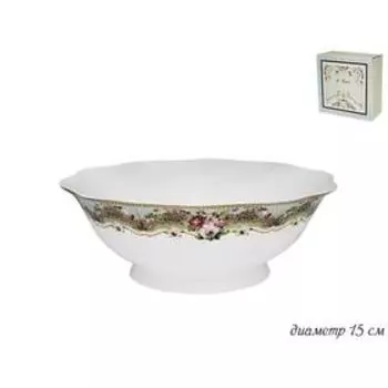 Салатник «Малахит», 15 см