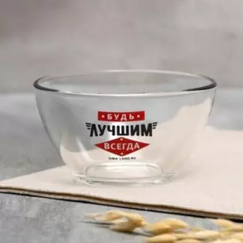Салатник МИКС