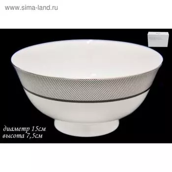 Салатник Lenardi «Серебряная симфония»