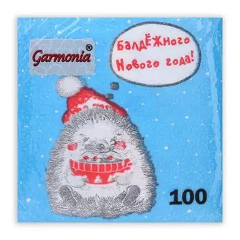 Новогодние салфетки бумажные «Новогодний ёжик» 1 слой, 2424 см, 100 шт.