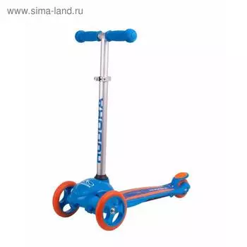 Самокат Flitzkids 2.0, цвет синий/жёлтый