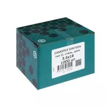 Саморез DIN7504-O 3.5х16, сверло, цинк