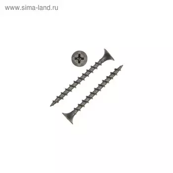Саморезы гипсокартон-дерево 3.541, 200 шт.