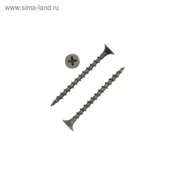 Саморезы гипсокартон-дерево 3.545, 200 шт.