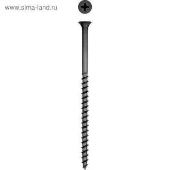 Саморезы СГД гипсокартон-дерево KRAFTOOL, 100х4.8 мм, фосфатированные, 700 шт.