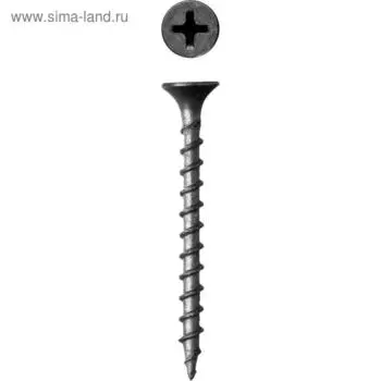 Саморезы "ЗУБР" СГД гипсокартон-дерево, 127 х 4.8 мм, фосфатированные, 400 шт.