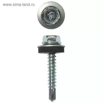 Саморезы "ЗУБР" СКД кровельные, 35 х 4.8 мм, 1 800 шт.