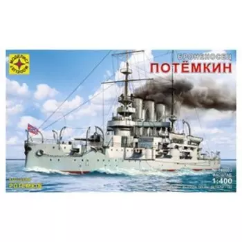 Сборная модель-корабль «Броненосец «Потемкин», Моделист, 1:400, (140003)