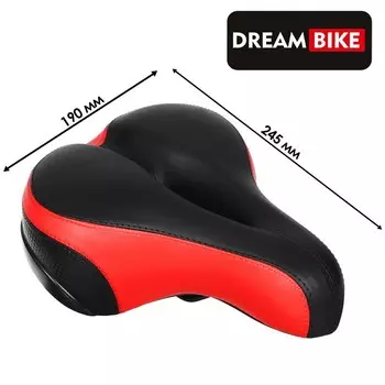 Седло Dream Bike, комфорт, цвет красный