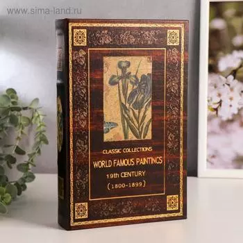 Сейф дерево книга "Ирисы" состаренный, кожзам 26х17х5 см