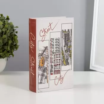 Шкатулка книга-сейф «Городские улицы», дерево, искусственная кожа, 21135 см