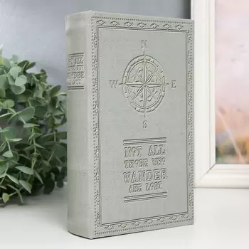 Шкатулка книга-сейф «Компас», дерево и искусственная кожа, с замком, 21135 см