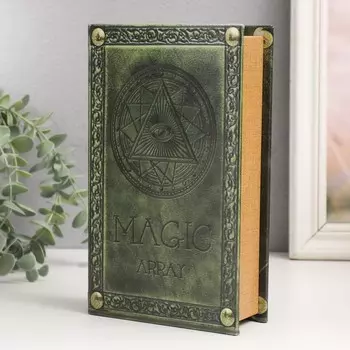 Шкатулка книга-сейф «Магия», дерево, искусственная кожа, 21135 см