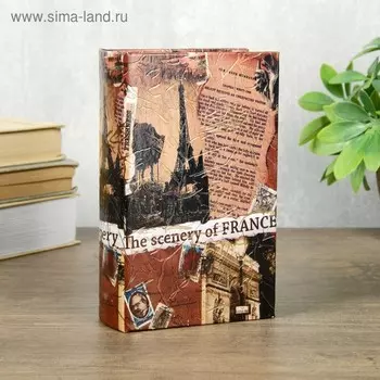 Сейф-книга дерево кожзам "Париж. Газеты" 17х11х5 см