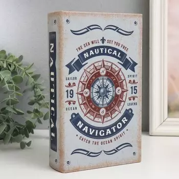 Шкатулка книга-сейф «Поймай дух океана», дерево и искусственная кожа, с замком, 21135 см