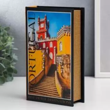 Сейф-книга дерево кожзам "Португалия" 21х13х5 см