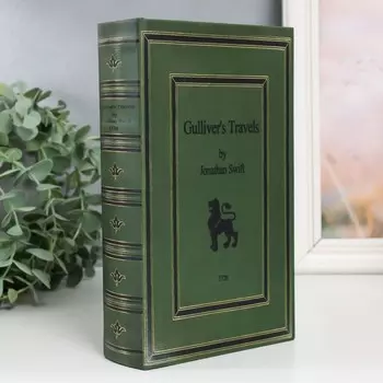 Шкатулка книга-сейф «Путешествия Гулливера. Джонатан Свифт», дерево, искусственная кожа, 21135 см
