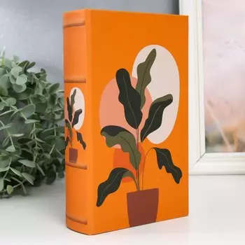 Шкатулка книга-сейф «Растение в горшке», дерево, искусственная кожа, 21135 см