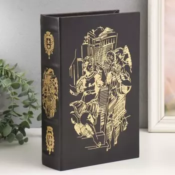 Шкатулка книга-сейф «Римские правители», дерево, искусственная кожа, 27187 см