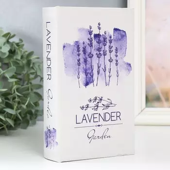 Шкатулка книга-сейф «Сад с лавандой», дерево, искусственная кожа, 21135 см