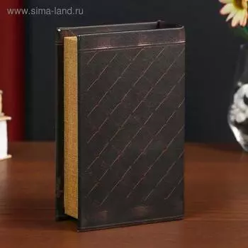 Шкатулка книга-сейф «Сила власти», дерево, искусственная кожа, 17115 см