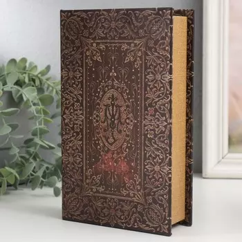 Шкатулка книга-сейф «Старинная книга», дерево, искусственная кожа, 21135 см
