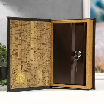 Шкатулка книга-сейф «Тигр», дерево, искусственная кожа, зеркало, 26175 см