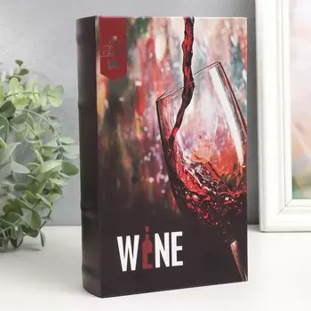 Шкатулка книга-сейф «Вино», дерево, искусственная кожа, 21135 см