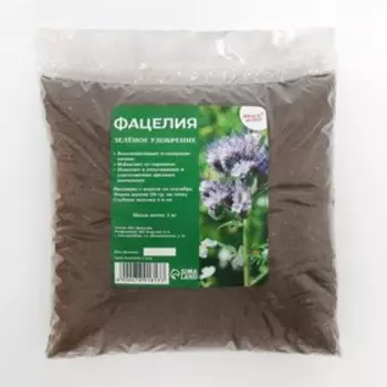 Семена Фацелия «Мой Выбор», 2 кг