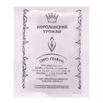 Семена Свекла Красный шар б/п 2 гр. *