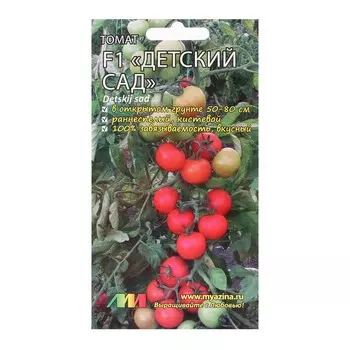 Семена Томат "Детский сад F1", 0,03 г