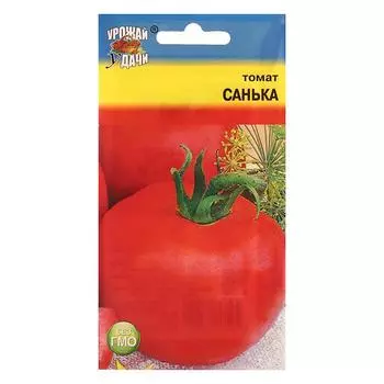 Семена Томат "Санька",детерминантный,низкорослый, 0,1 гр
