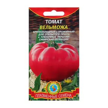 Семена Томат "Вельможа", 5 г