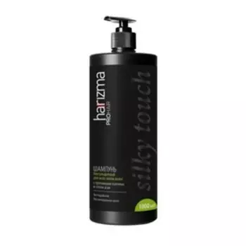 Шампунь бессульфатный Harizma Silky Touch, 250 мл