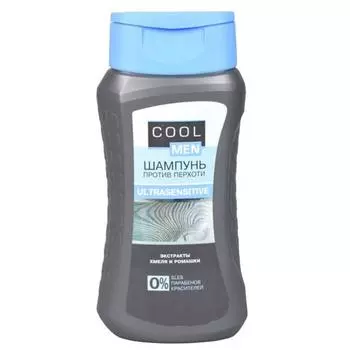 Шампунь "Cool men Ultrasensitive" против перхоти, флакон, 250 мл