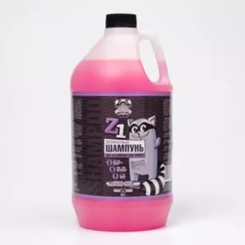 Шампунь для бесконтактной мойки Leraton Z1, 3,8 л
